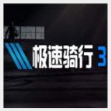 华体育下载app
