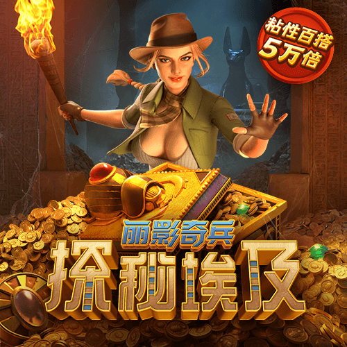c7娱乐游戏平台