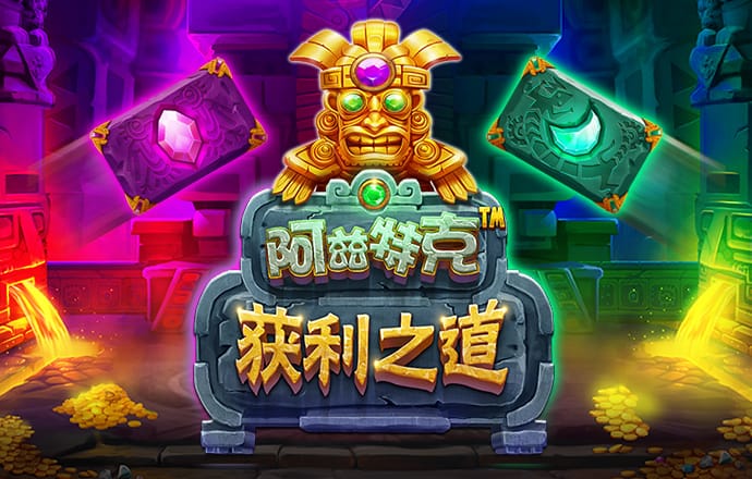BOB体育综合APP手机客户端