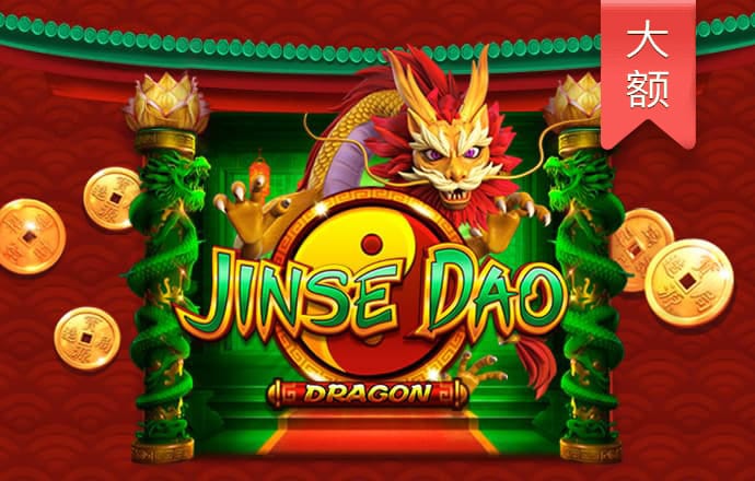 半岛手机版网页版登录入口