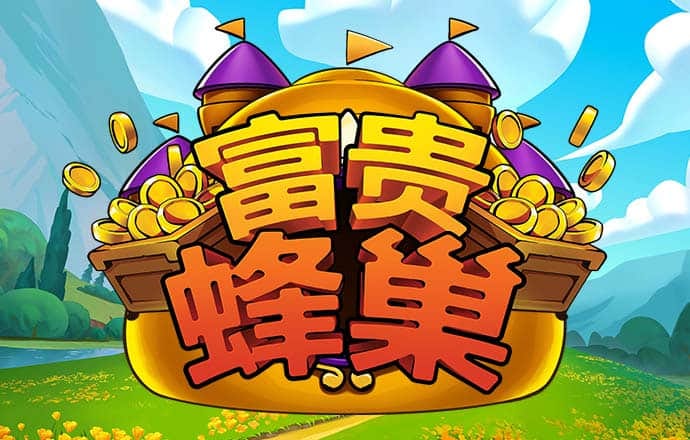 赛博体育APP
