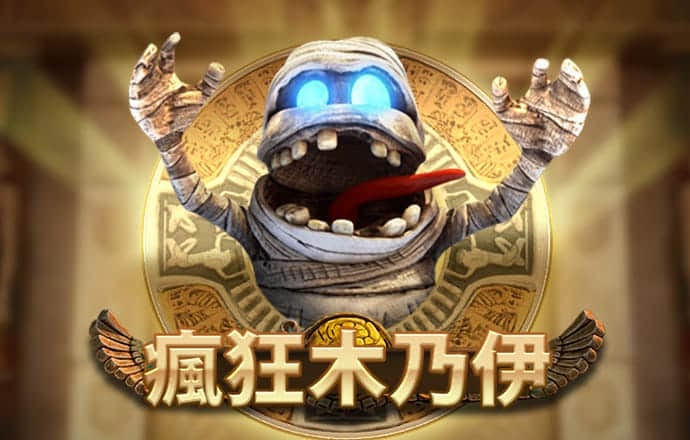江南·app