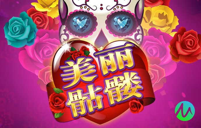 巴沙体育app最新版本下载