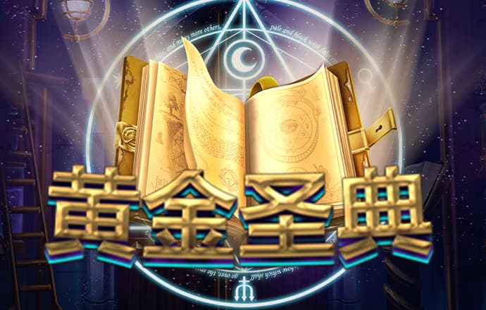 bob半岛平台能提现吗