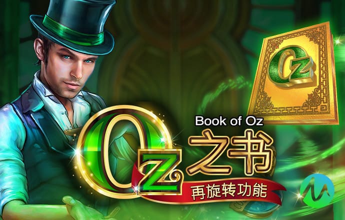 注册送彩38金平台