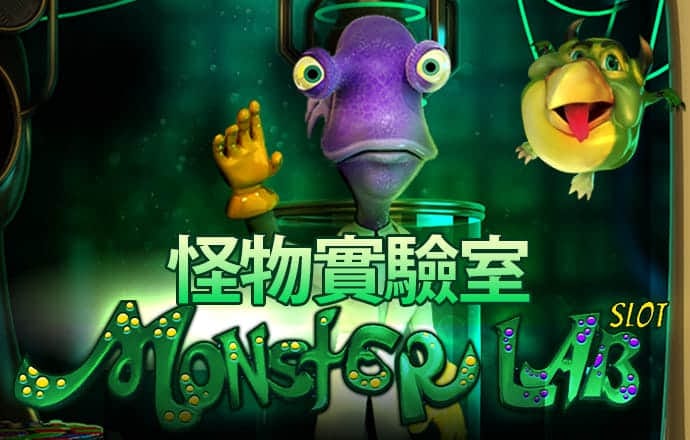 wcp玩彩票网免费安装下载