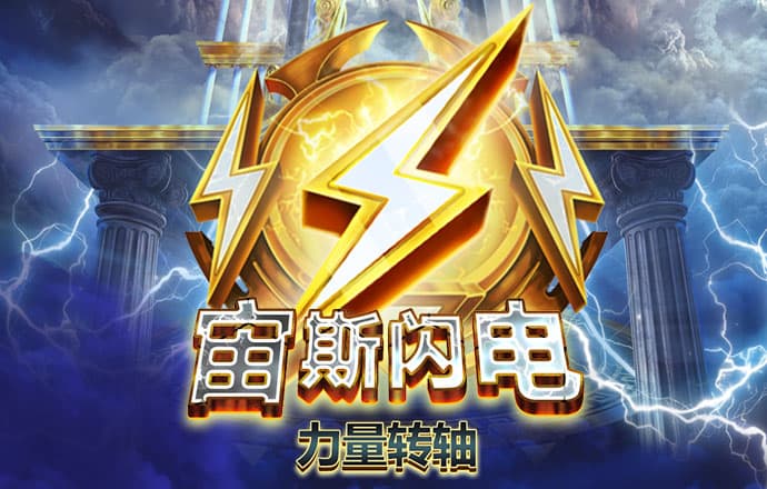 泛亚电竞平台网址