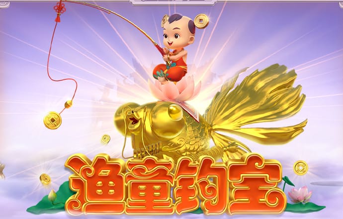 今年会官网app下载安装